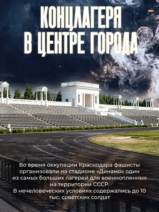 image-12-02-26-11-11-6