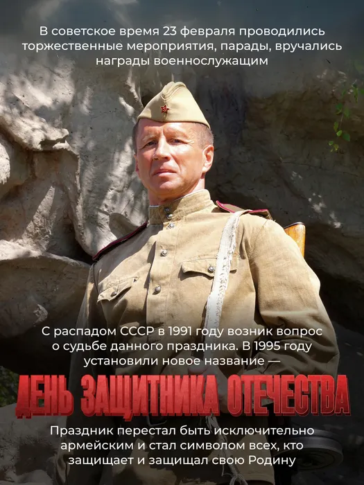 image-23-02-26-10-18-1