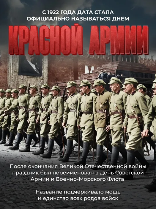 image-23-02-26-10-18-2