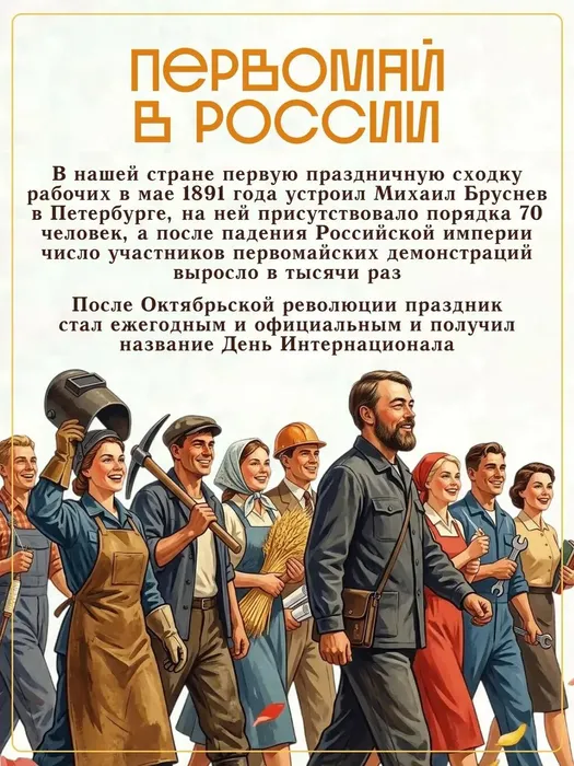 share-photo-13975928560