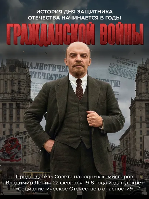 image-23-02-26-10-18-4