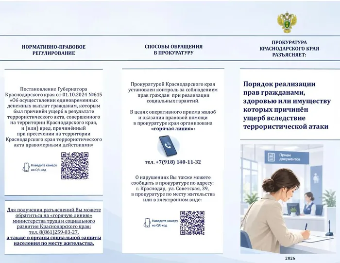 acf95c4b-d86b-4029-accf-5af9bcb62f82