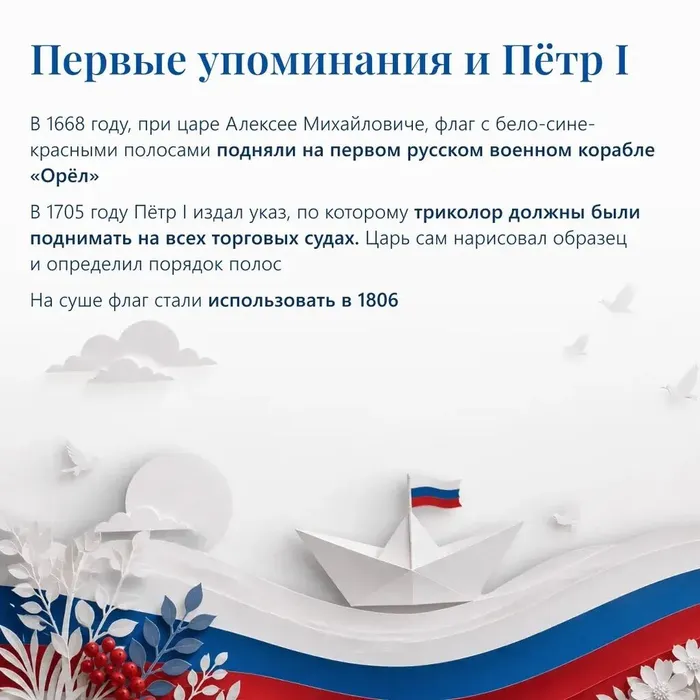 share-photo-31132926960
