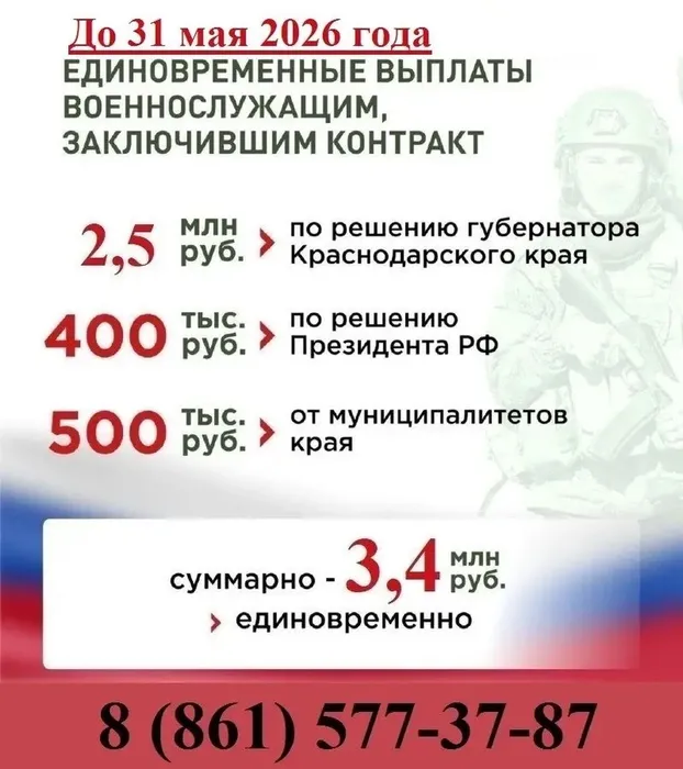 share-photo-15167509071