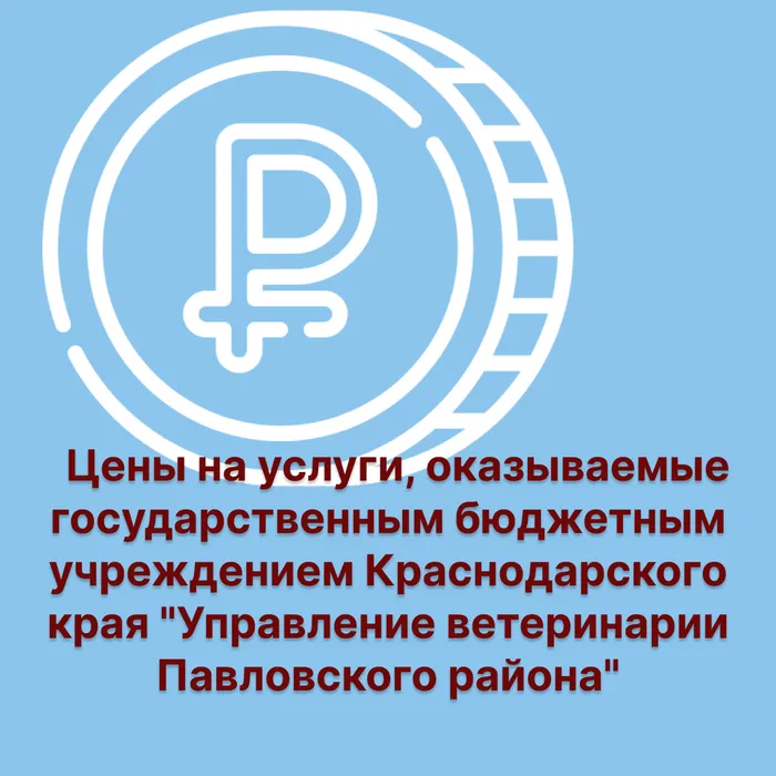 Instagram post - 234