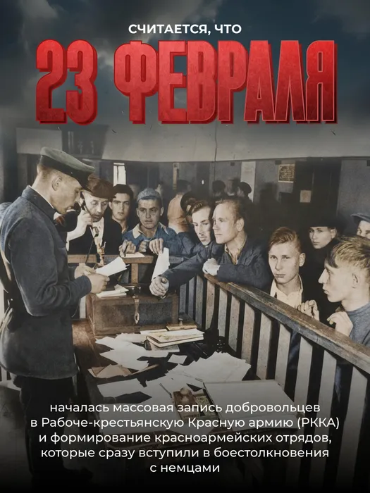 image-23-02-26-10-18-3