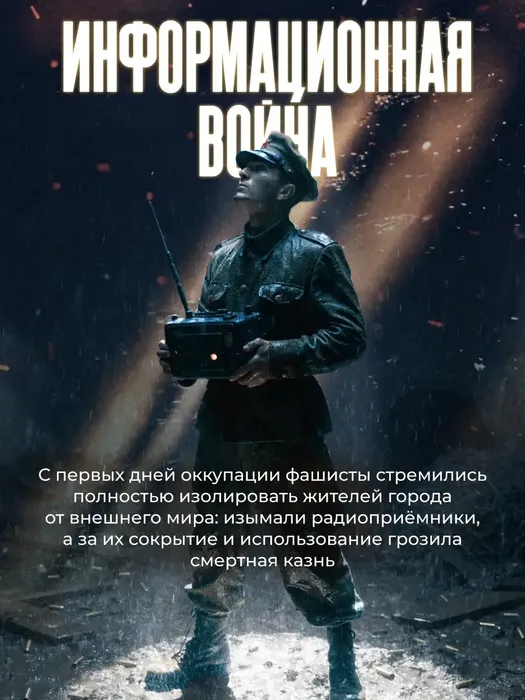 image-12-02-26-11-11-5