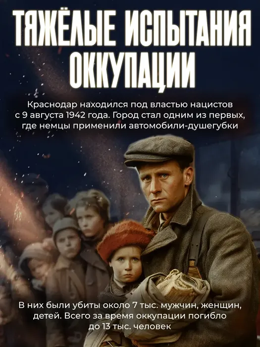 image-12-02-26-11-11