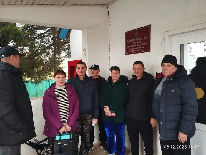 image-10-12-25-12-17-2