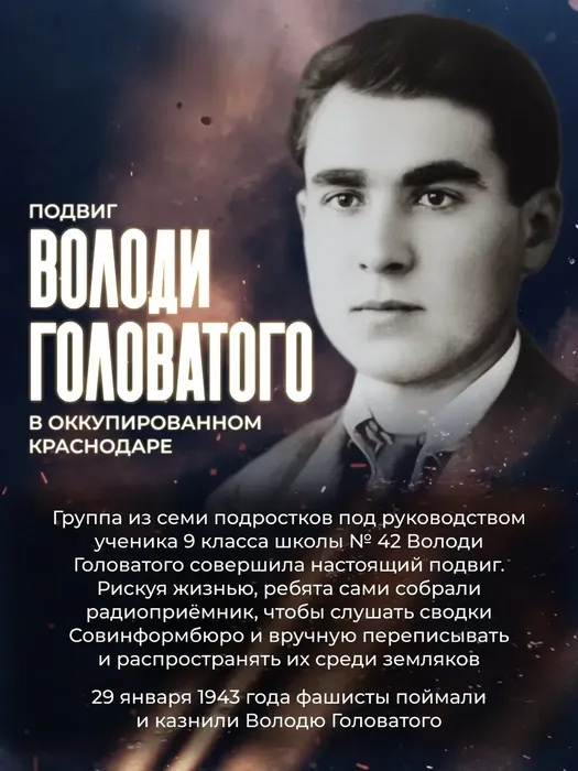 image-12-02-26-11-11-4